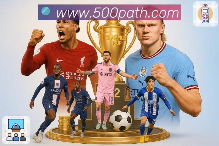 sports image